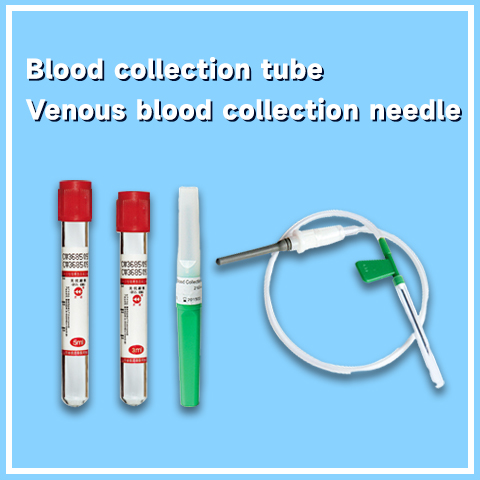 Blood Collection Tube